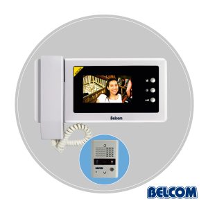 Video Portero + Monitor 4.3" (color)-PE-7643 KIT